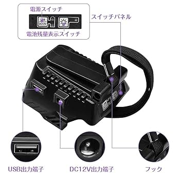 日立 - 日立 DC18V 充電器、バッテリー2個セット Amazon.co.jp: 【2個入り】バッテリーアダプター Hikoki（日立